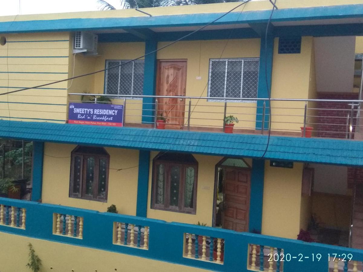Sweety'S Residency Διαμέρισμα Port Blair Εξωτερικό φωτογραφία